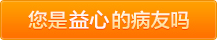 国产黑人大鸡鸡在线观看